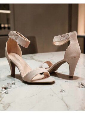 Taupe Suede Open-Toe Heels With Ankle Strap Bella Marie Brand